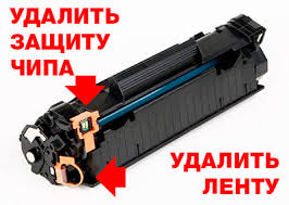 CANON CRG-737 Tонер касета 100%нова 2400 копия